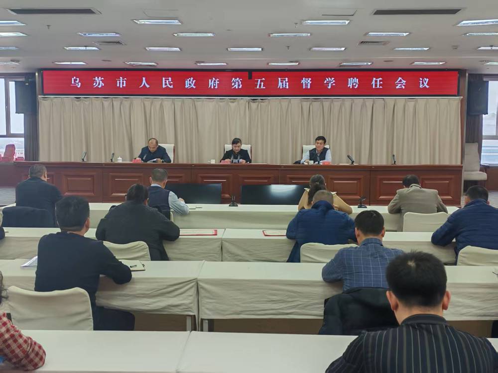 微信图片_20250306110237