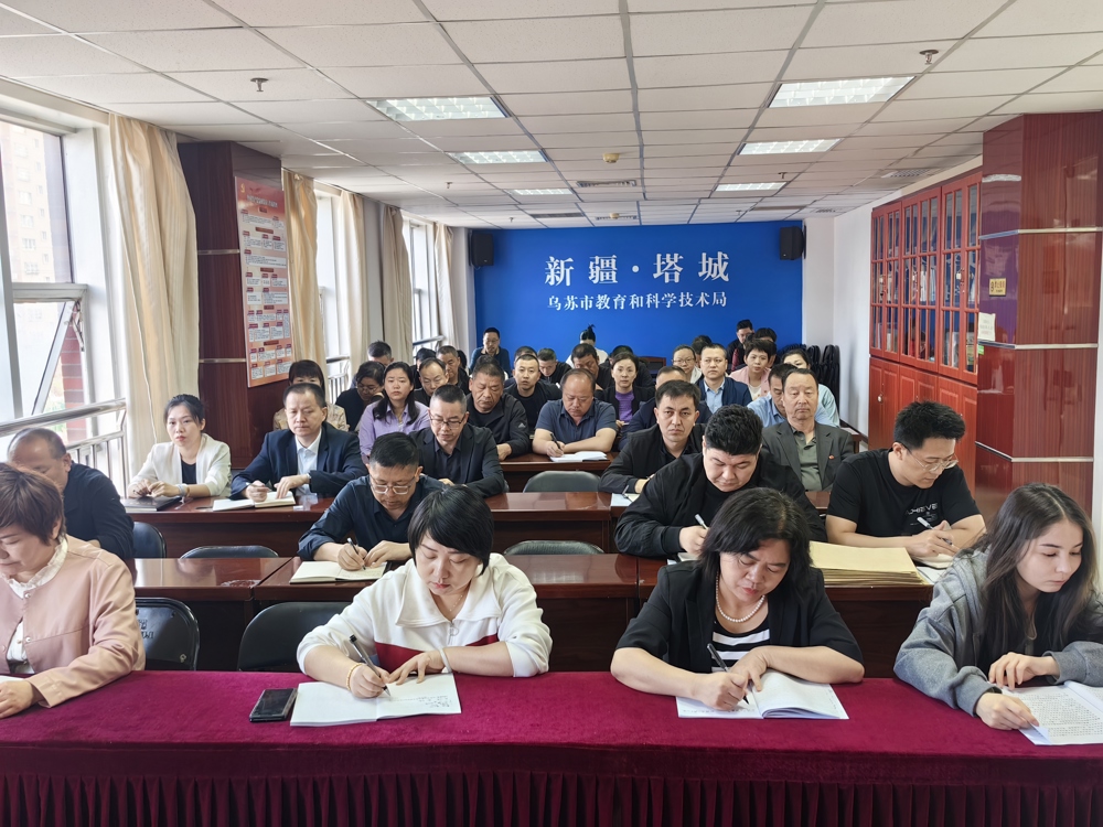 微信图片_20250415122229