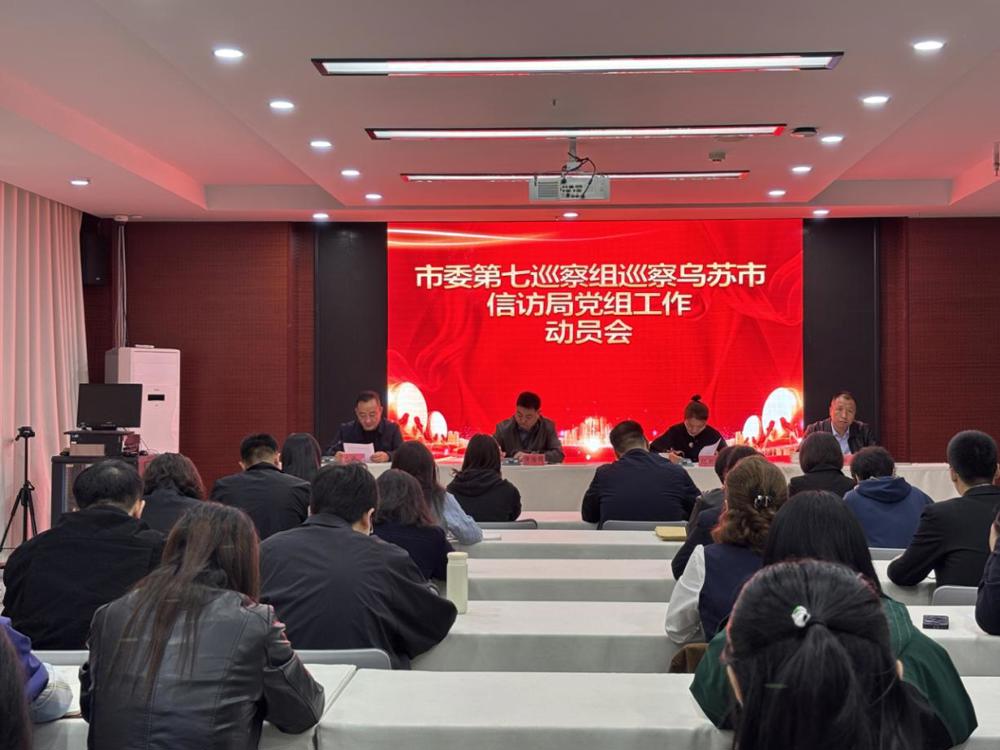 微信图片_20251014153518