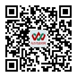 qrcode_for_gh_9e3097ea98a9_258