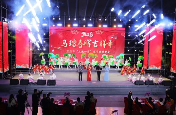 马踏春晖吉祥年 乌苏市2026年“三地四方”春节联欢晚会精彩上演