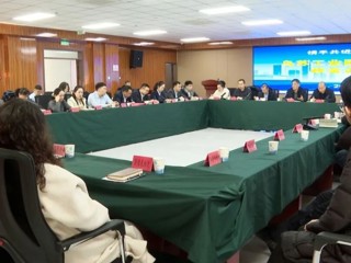 乌苏工业园区召开2026年第一季度政金企对接会