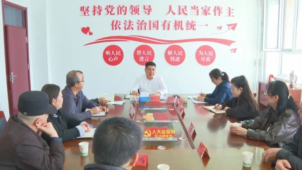 乌苏“人大代表接待日”倾听社情民意 了解居民关心事