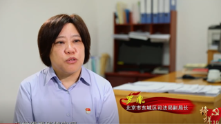 《榜样10》｜罗胤：扎根基层一线 传递法治温情