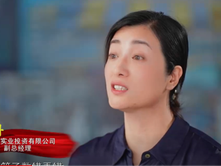 《榜样10》｜义乌市天盟实业投资有限公司党支部：将使命写入义新欧班列轨迹