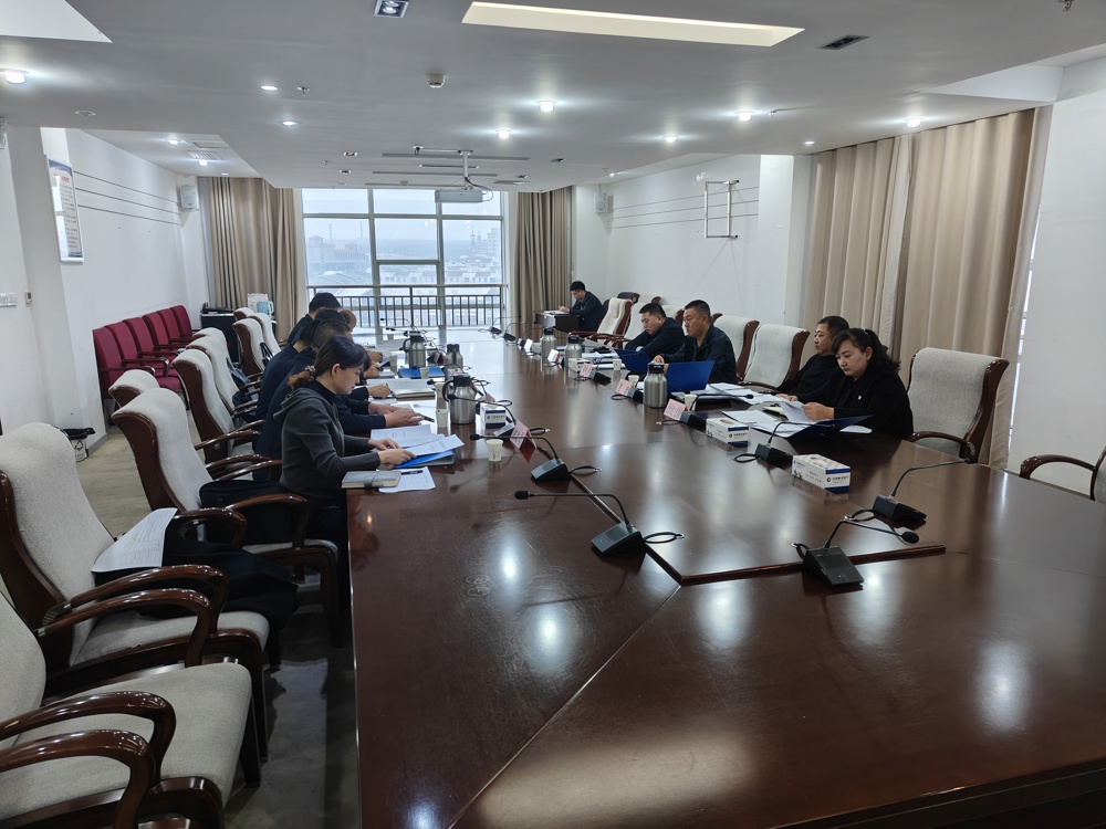 微信图片_20240125190524