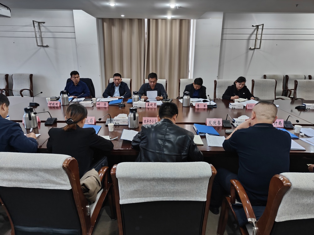 微信图片_20240125190451