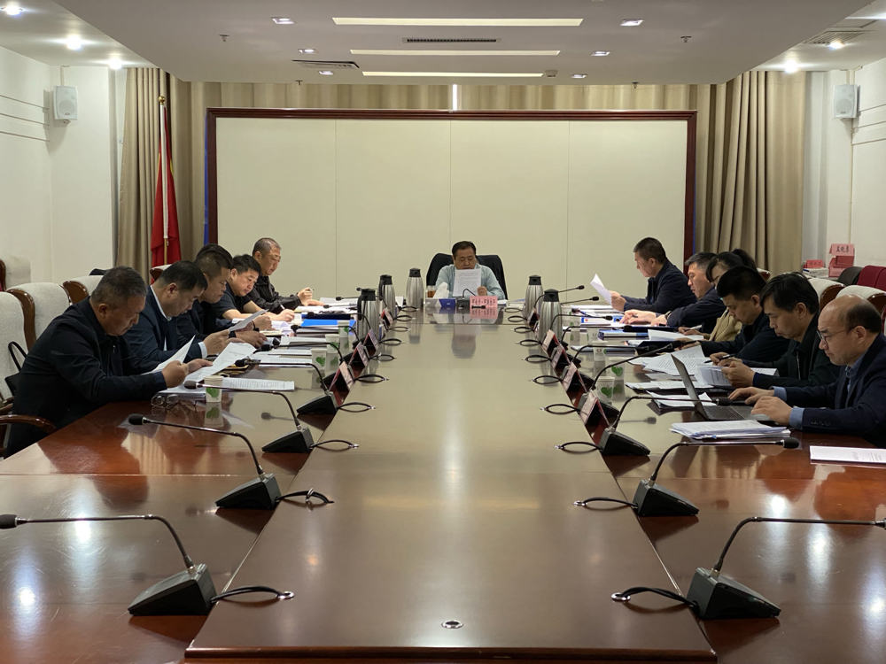 微信图片_20240517113129