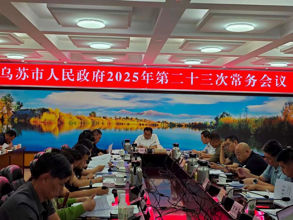 66213c11688319fa11784499189c0e4